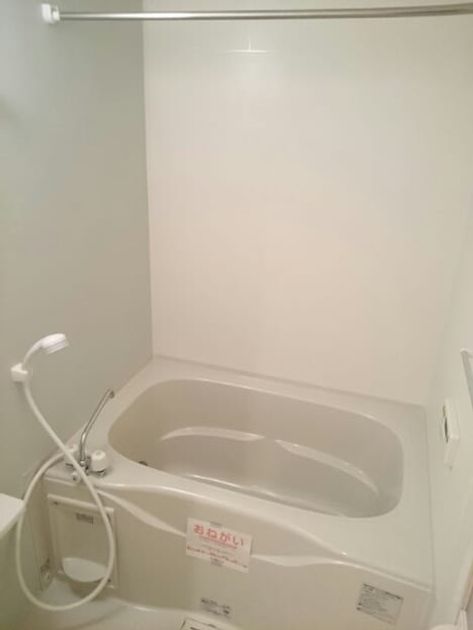 Naikan3 20200223000000 945x630