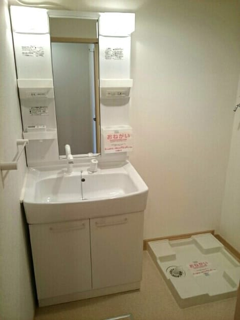 Naikan8 20200223000000