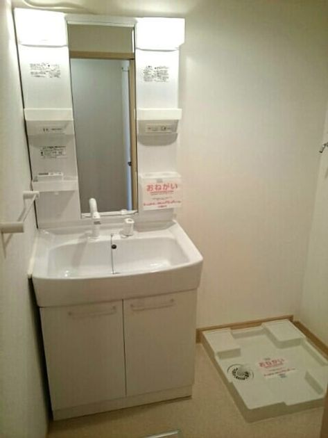 Naikan8 20200223000000 945x630