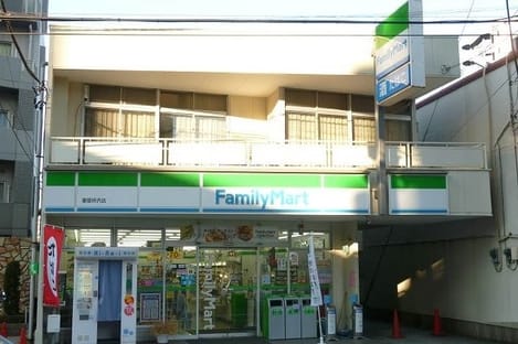 Naikan13 20210630000000
