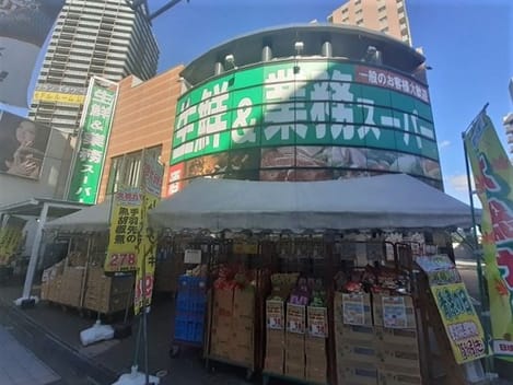 Naikan15 20220216000000