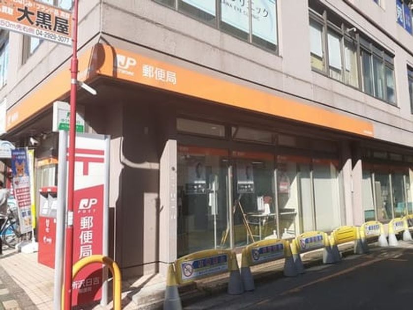 Naikan17 20220216000000 945x630