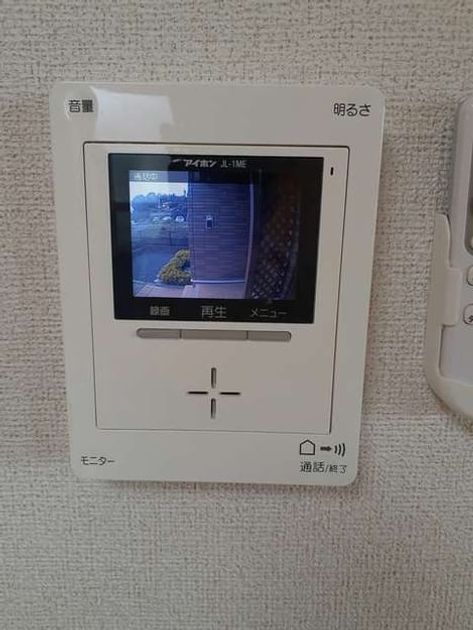 Naikan3 20210322000000 945x630