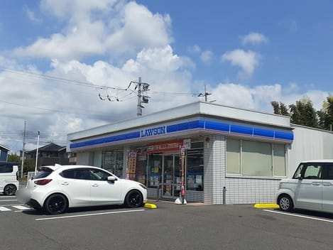 Naikan14 20241129000000