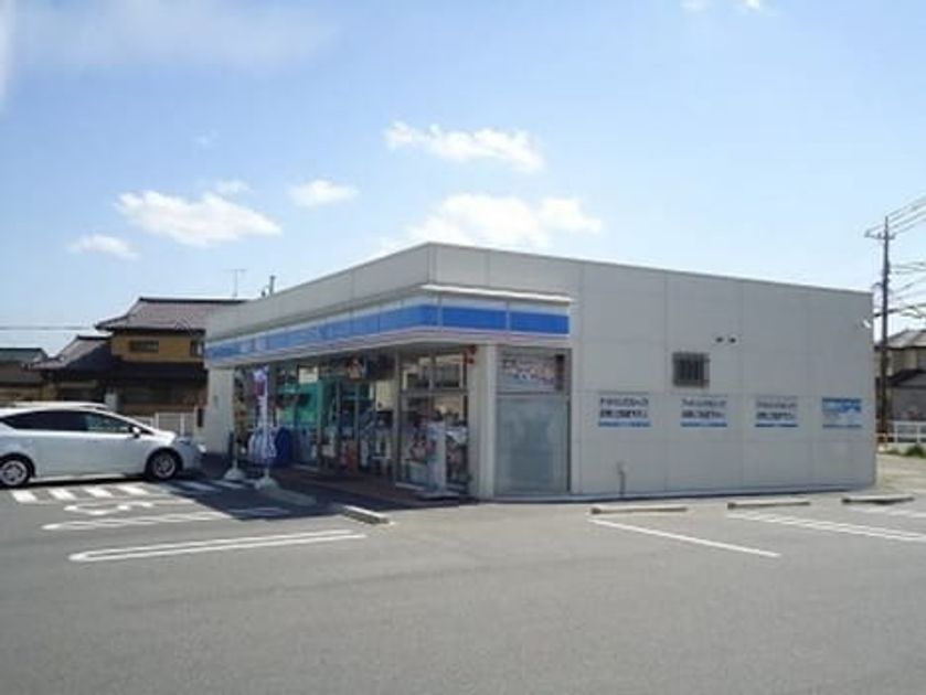 Naikan2 20200303000000 945x630