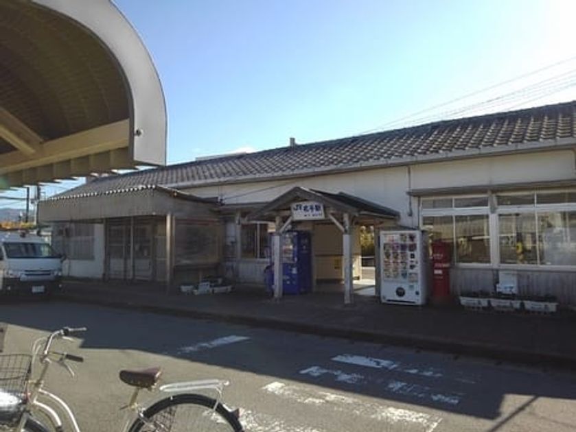 Naikan16 20220924000000 945x630