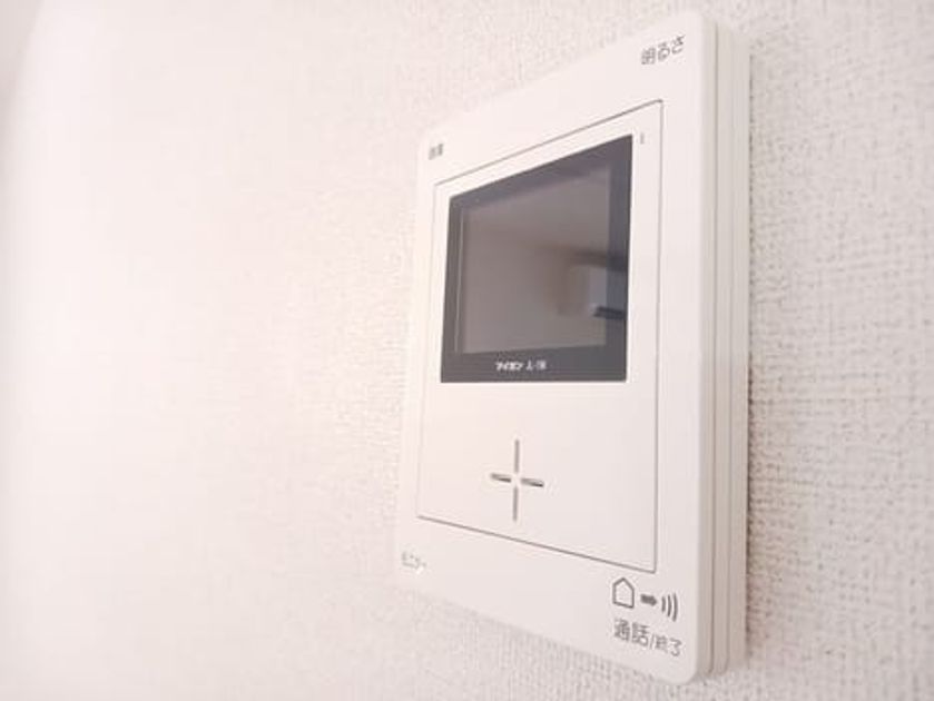 Naikan11 20241129000000 945x630