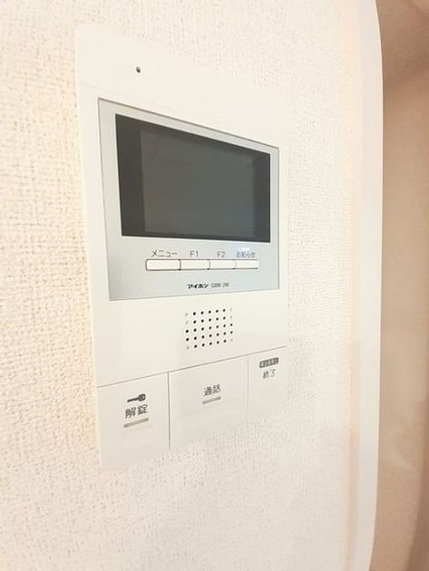 Naikan9 20220803000000 945x630