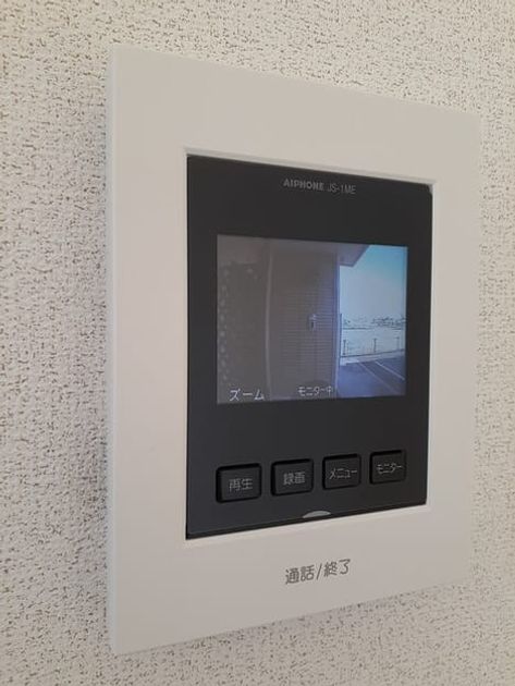Naikan12 20240228000000 945x630