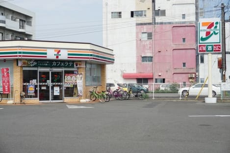 Naikan16 20220301000000