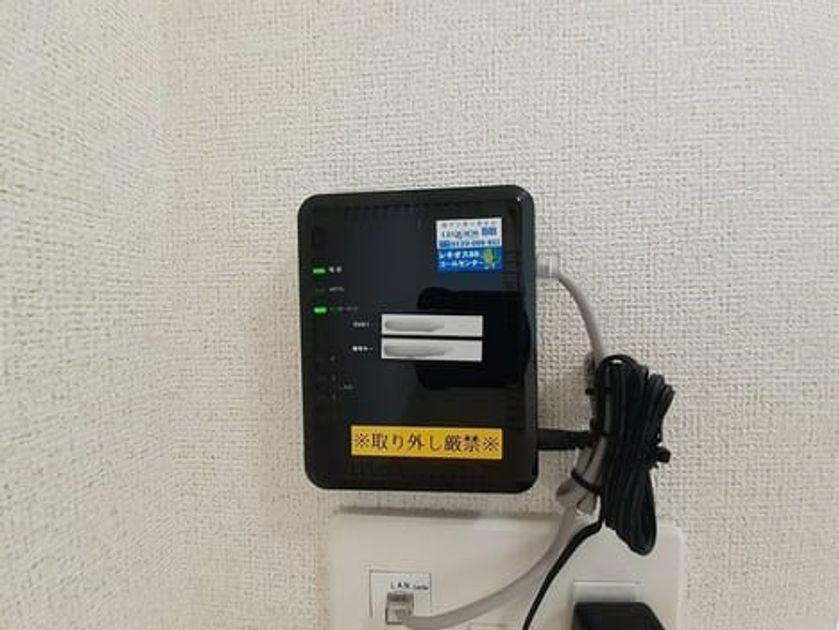 Naikan12 20240703000000 945x630