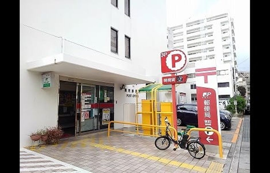 Naikan16 20210908000000 945x630