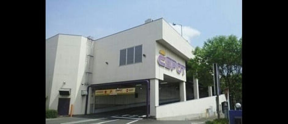 Naikan18 20201012000000 945x630