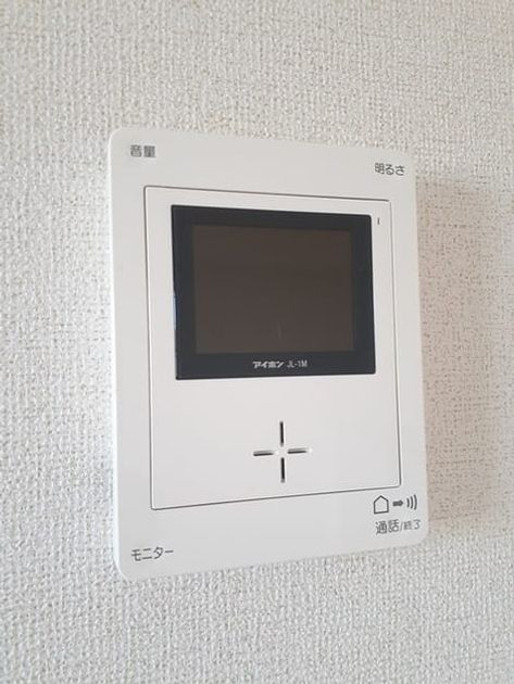 Naikan7 20230725000000 945x630