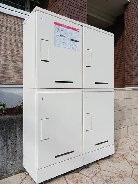 Naikan8 20260126000000