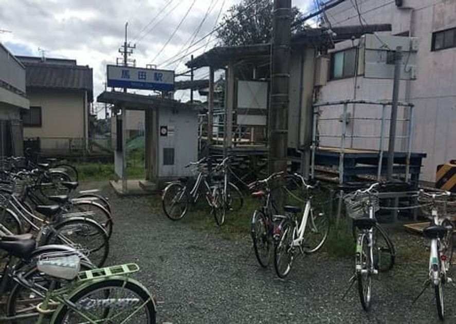 Naikan13 20241029000000 945x630