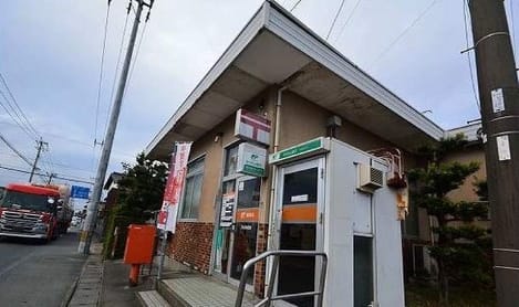 Naikan14 20241029000000