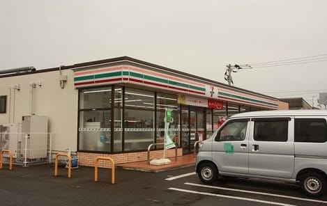 Naikan15 20241029000000