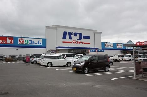 Naikan17 20241029000000