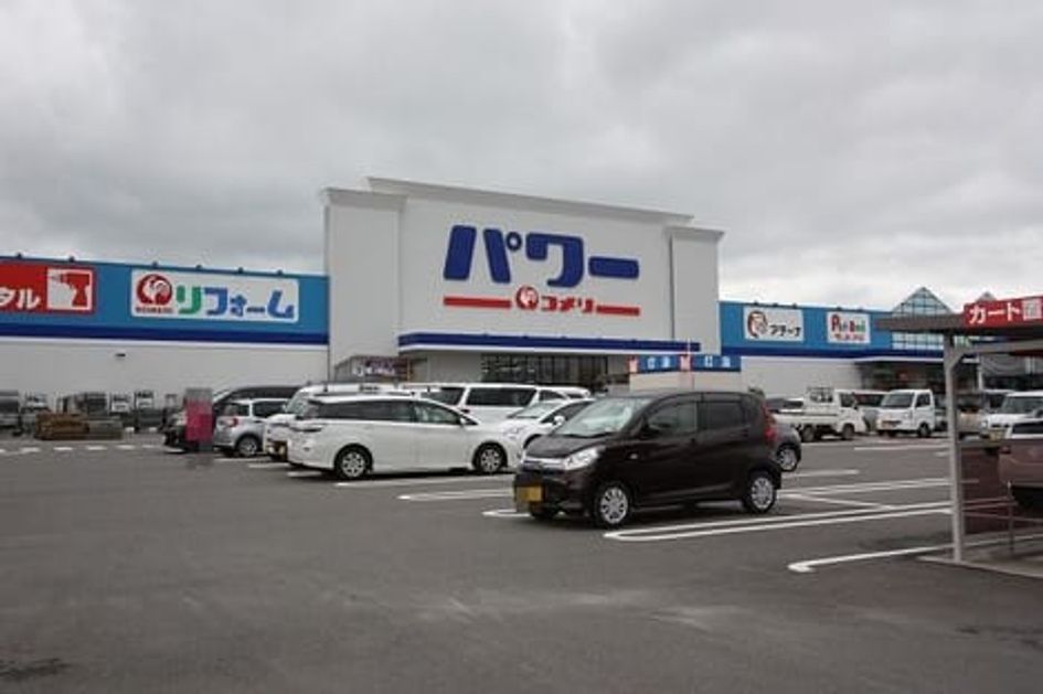 Naikan17 20241029000000 945x630