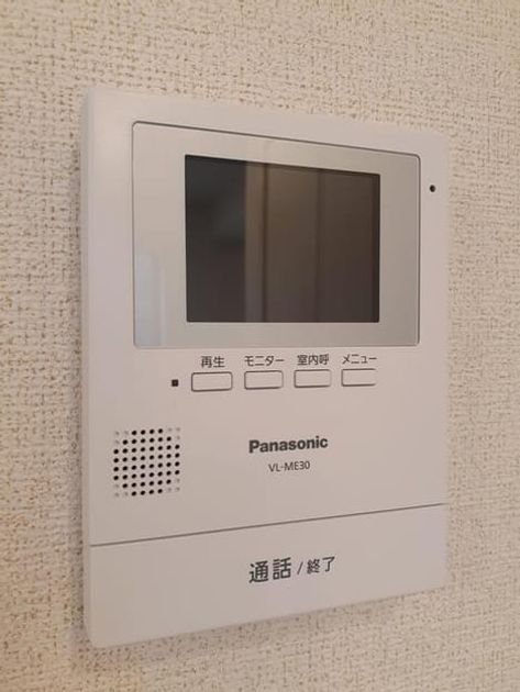 Naikan10 20210819000000 945x630