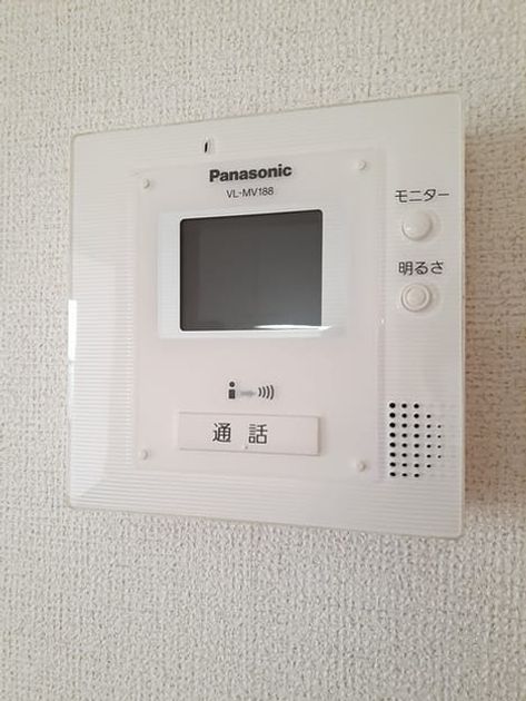 Naikan10 20211116000000 945x630