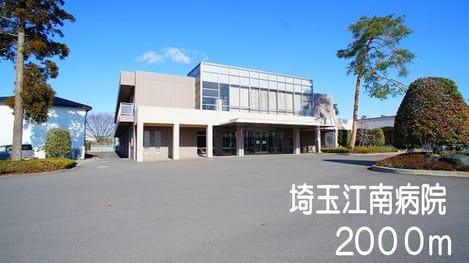 Naikan13 20140703000000