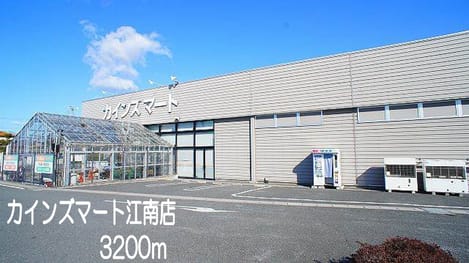 Naikan14 20140703000000