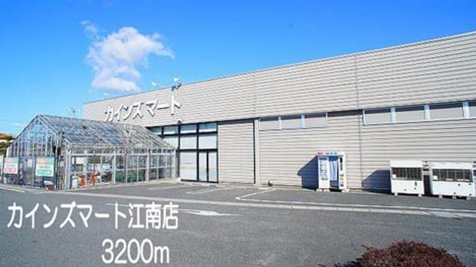 Naikan14 20140703000000 945x630