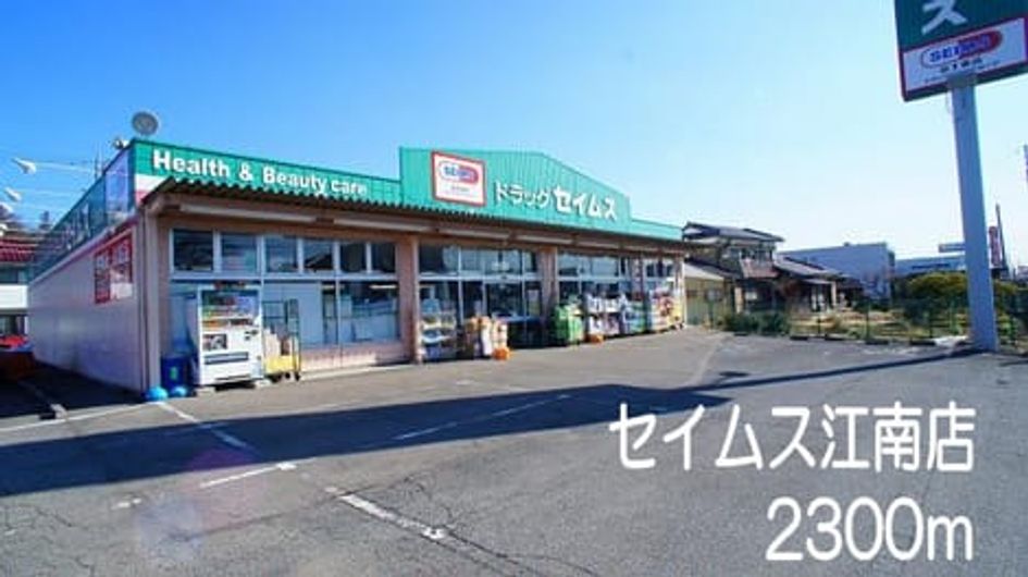 Naikan16 20140703000000 945x630