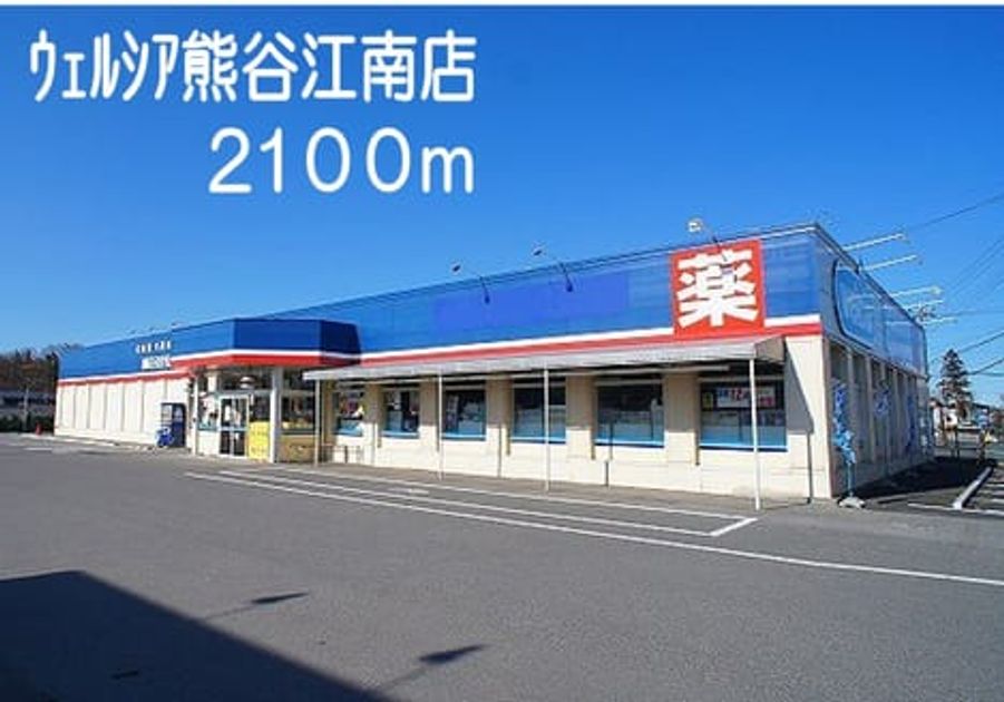 Naikan17 20140703000000 945x630