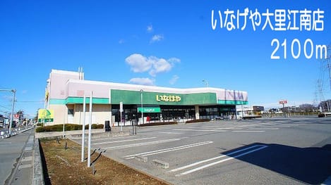 Naikan18 20140703000000
