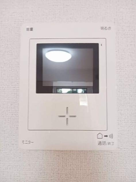 Naikan12 20250918000000 945x630