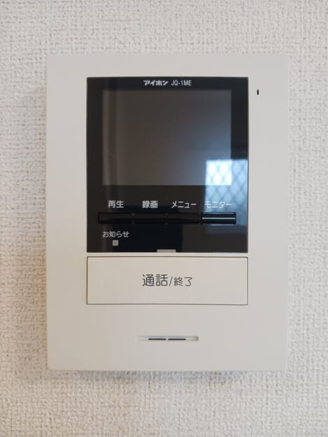 Naikan12 20250115000000