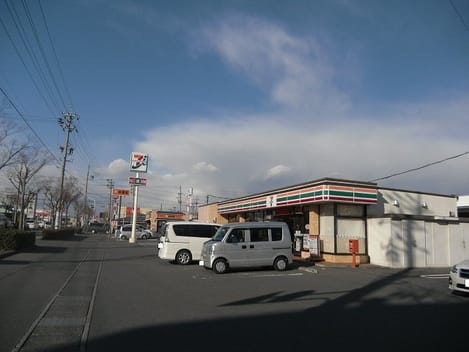 Naikan14 20210126000000