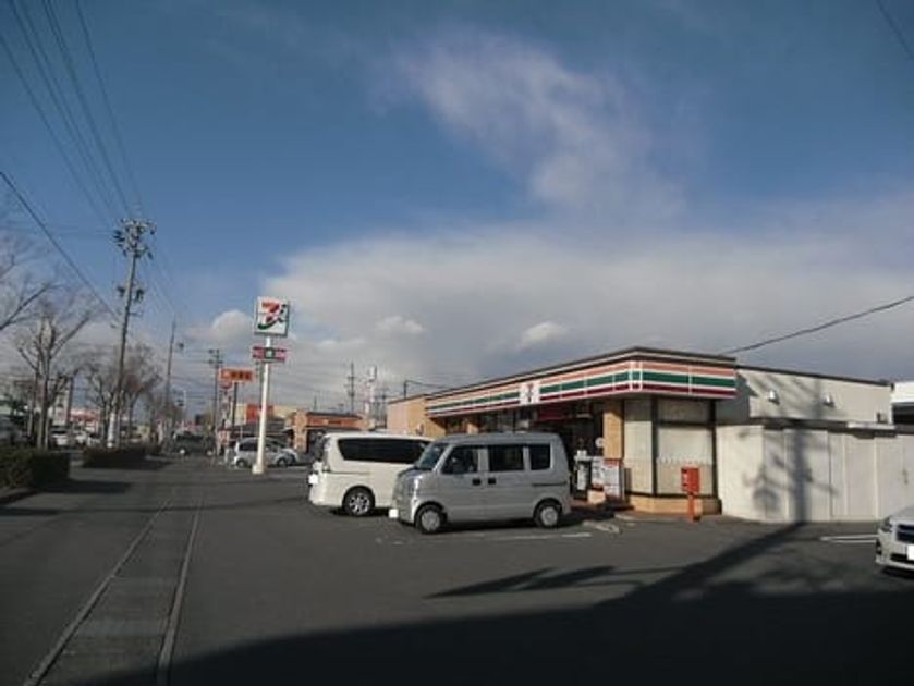 Naikan14 20210126000000 945x630