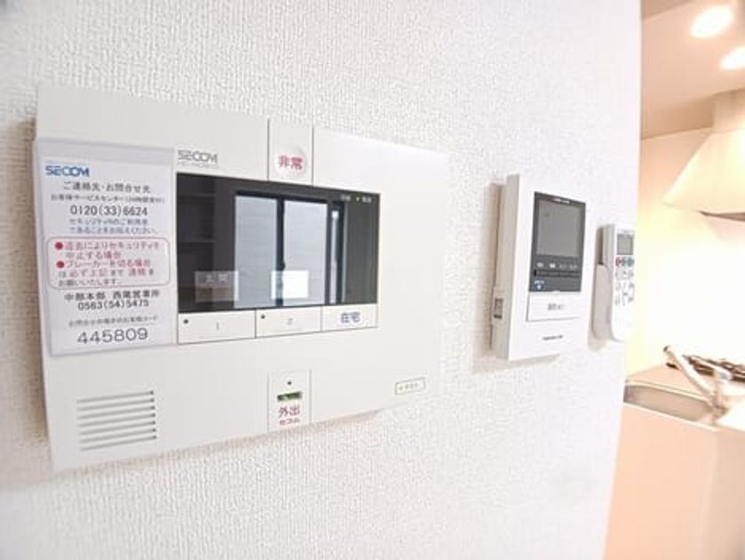 Naikan8 20260428000000 945x630