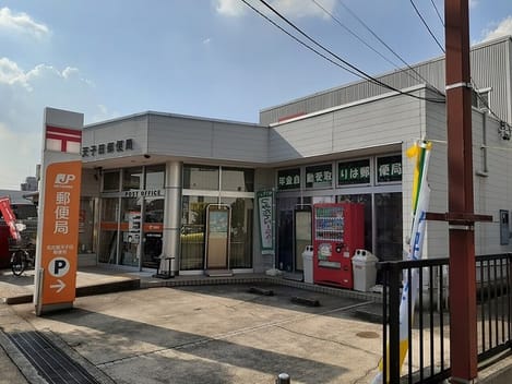 Naikan16 20240712000000