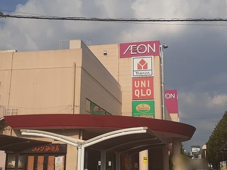 Naikan18 20240712000000