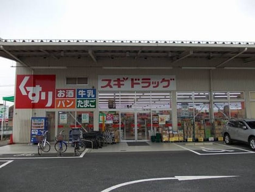 Naikan16 20230214000000 945x630