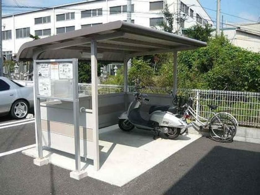 Naikan6 20210106000000 945x630