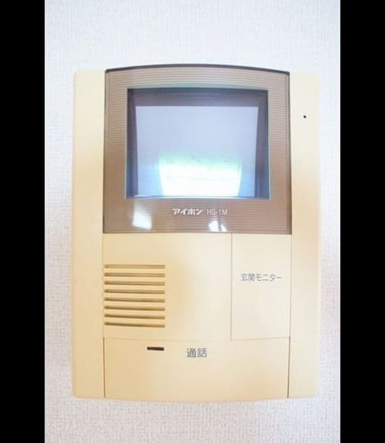 Naikan9 20210106000000 945x630