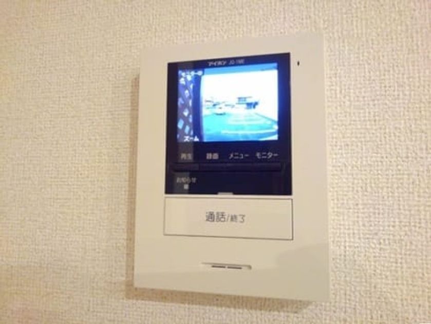 Naikan7 20260818000000 945x630