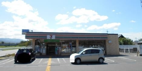 Naikan16 20210507000000