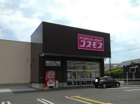 Naikan16 20260917000000