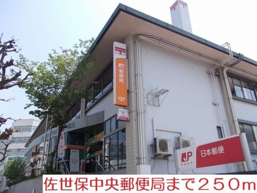 Naikan14 20210714000000 945x630