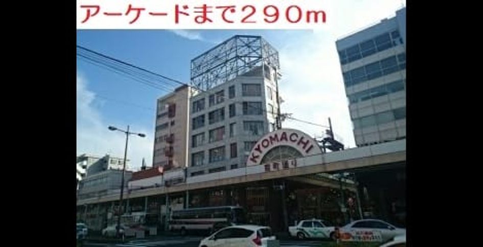 Naikan15 20210714000000 945x630
