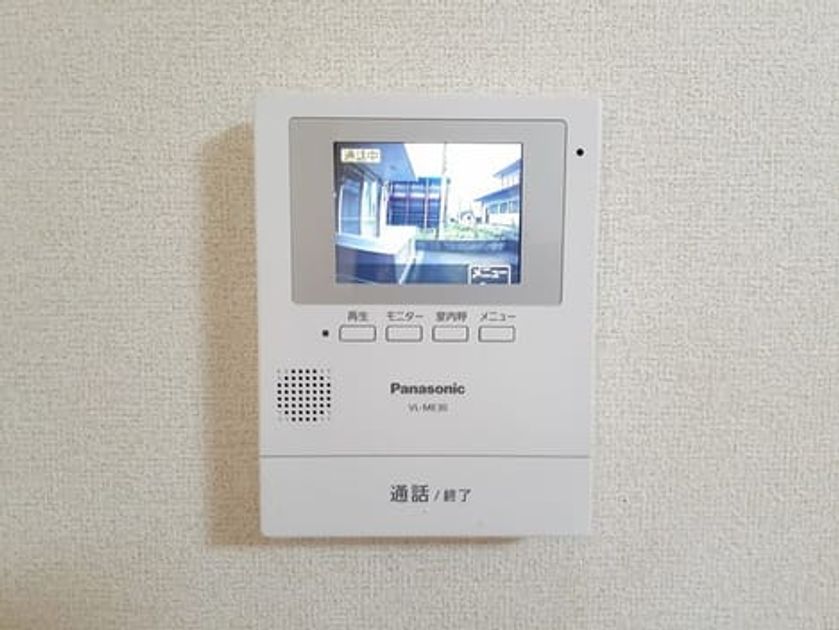 Naikan8 20220902000000 945x630