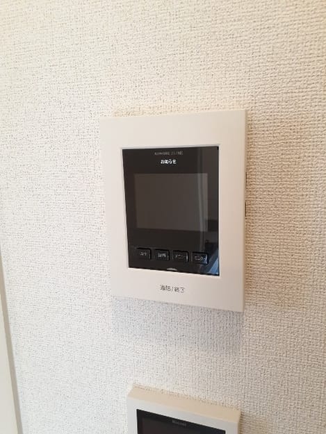 Naikan11 20210314000000