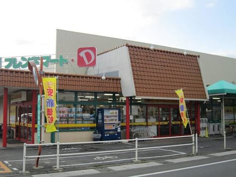Naikan13 20201207000000